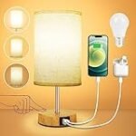 Análisis y comparativa: Las mejores lámparas de mesita de noche en Leroy Merlin para iluminar tu hogar